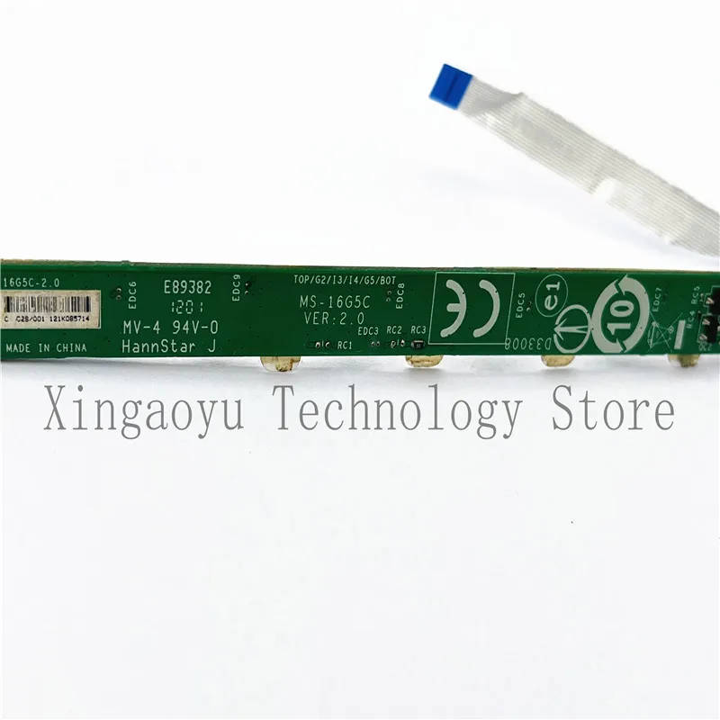 Original FOR MSI GE62 Series FX620DX GE620DX POWER BOTTON Media CONTROL BOARD WITH CABLE MS-16G5C