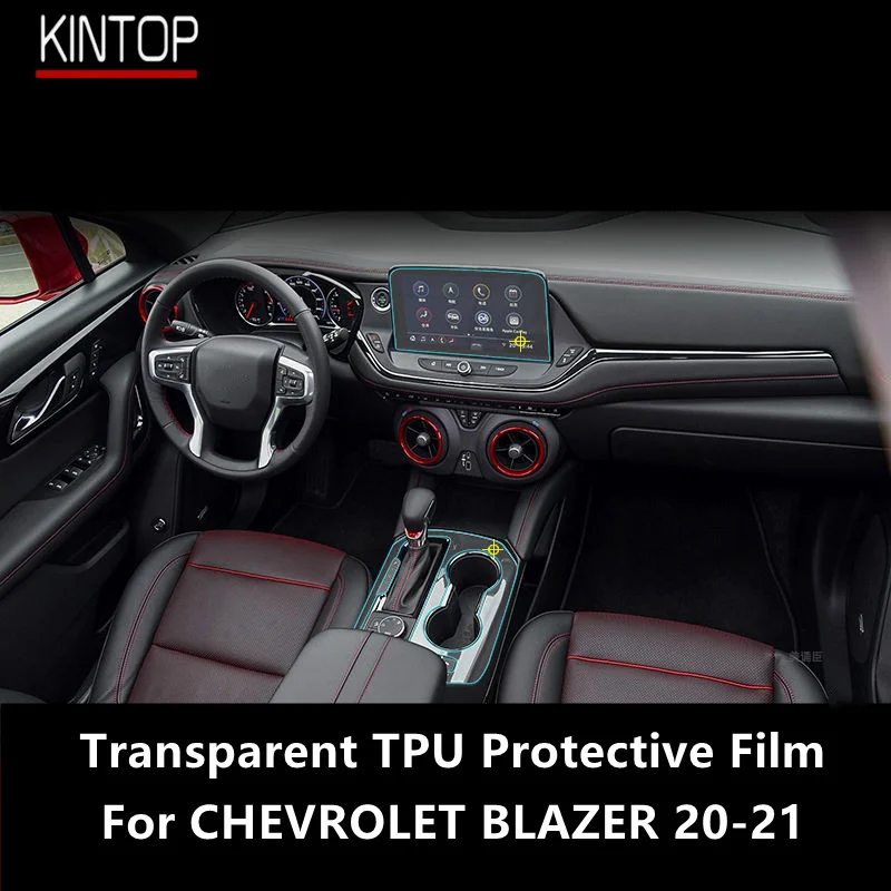 For CHEVROLET BLAZER 20-21 Car Interior Center Console Transparent TPU Protective Film Anti-scratch Repair Film AccessoriesRefit