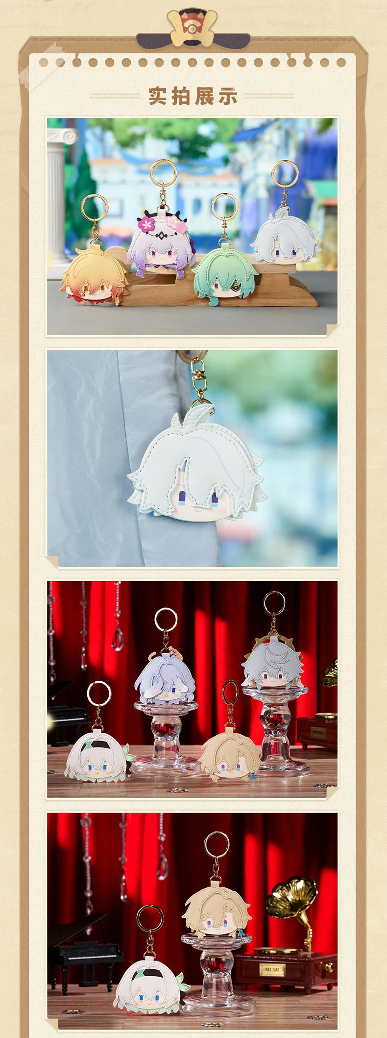 [Original] Honkai Star Rail Mydei Phainon Anaxa Sunday Cosplay-Anhänger Anime-Charakter Schlüsselanhänger Cartoon-Accessoires Geschenke – Detail 5