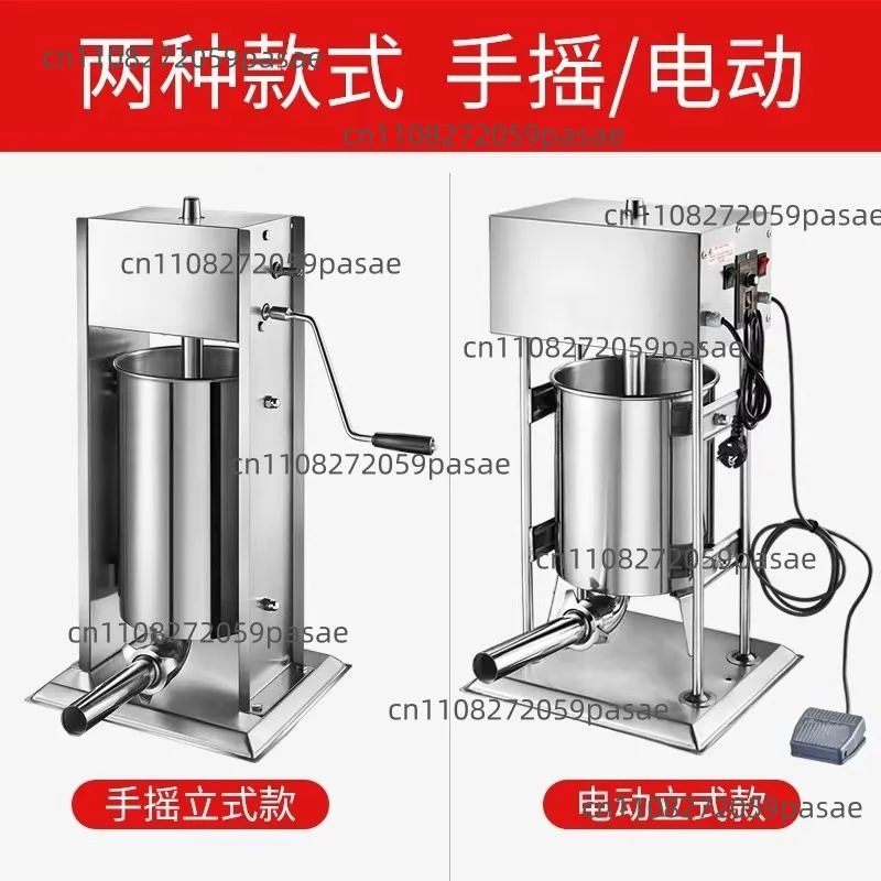 Enema machine Commercial fully automatic household manual small electric sausage sausag machine Large machine