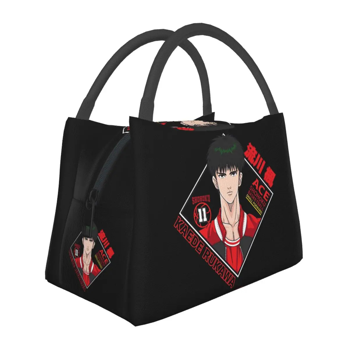 Shohoku Ace Kaede Rukawa Slam Dunk Lightweight Handheld Insulated Lunch Bag Aluminum Foil Liner for Adults Students Picnic