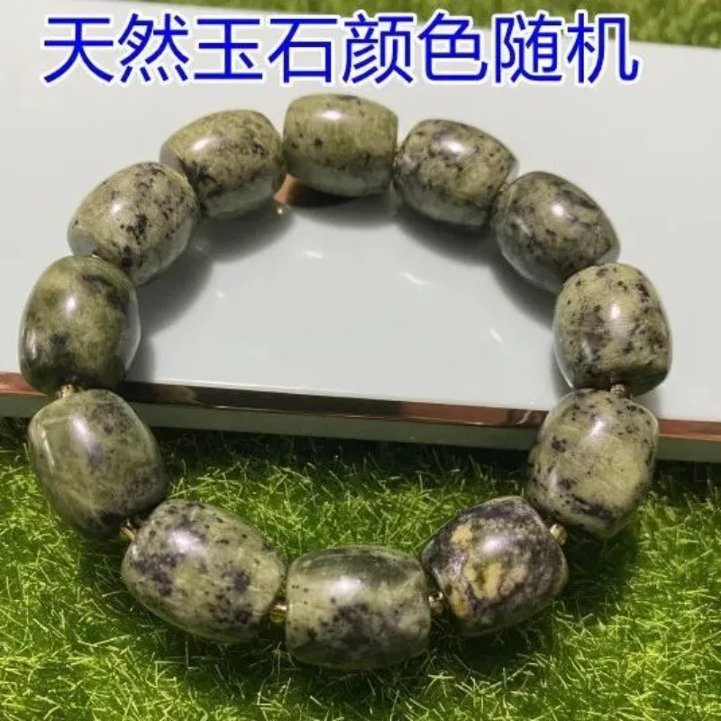 الطبيعية الجديدة التبتية اليشم عشب الملك الحجر القديم حبة سوار زوجين سوار