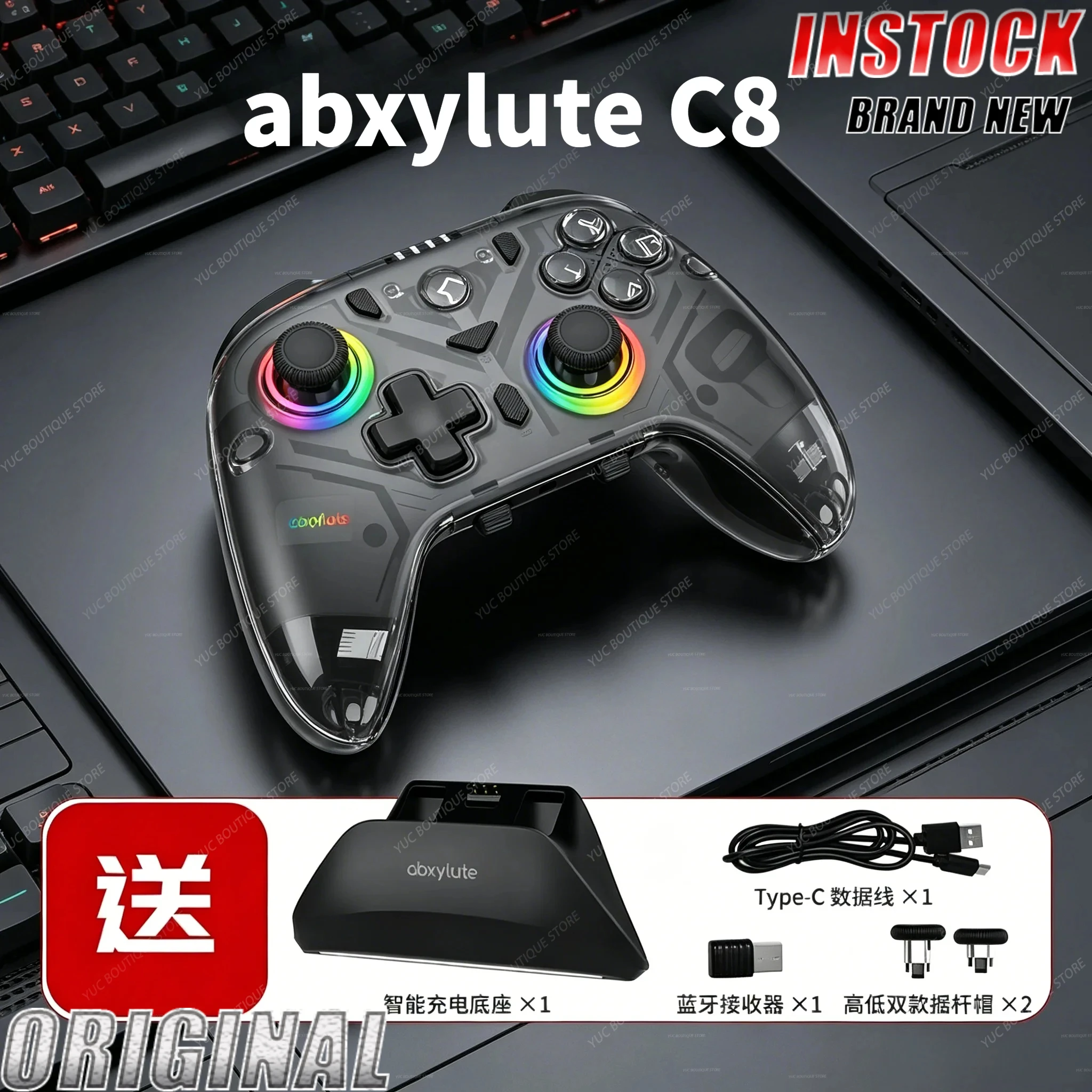 

NEW Abxylute C8 Wireless Bluetooth Gaming Controller For Switch2 3Mode Hall Effect Joystick Ergonomic Ios Android Steam Deck