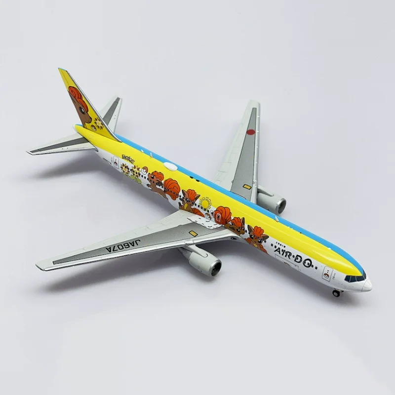 SA4004 Diecast Metal Alloy 1:400 Scale B767-300ER JA607A JAL AIR