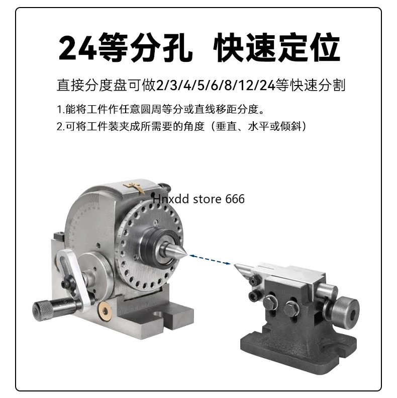 BS100/4 inch indexing head chuck