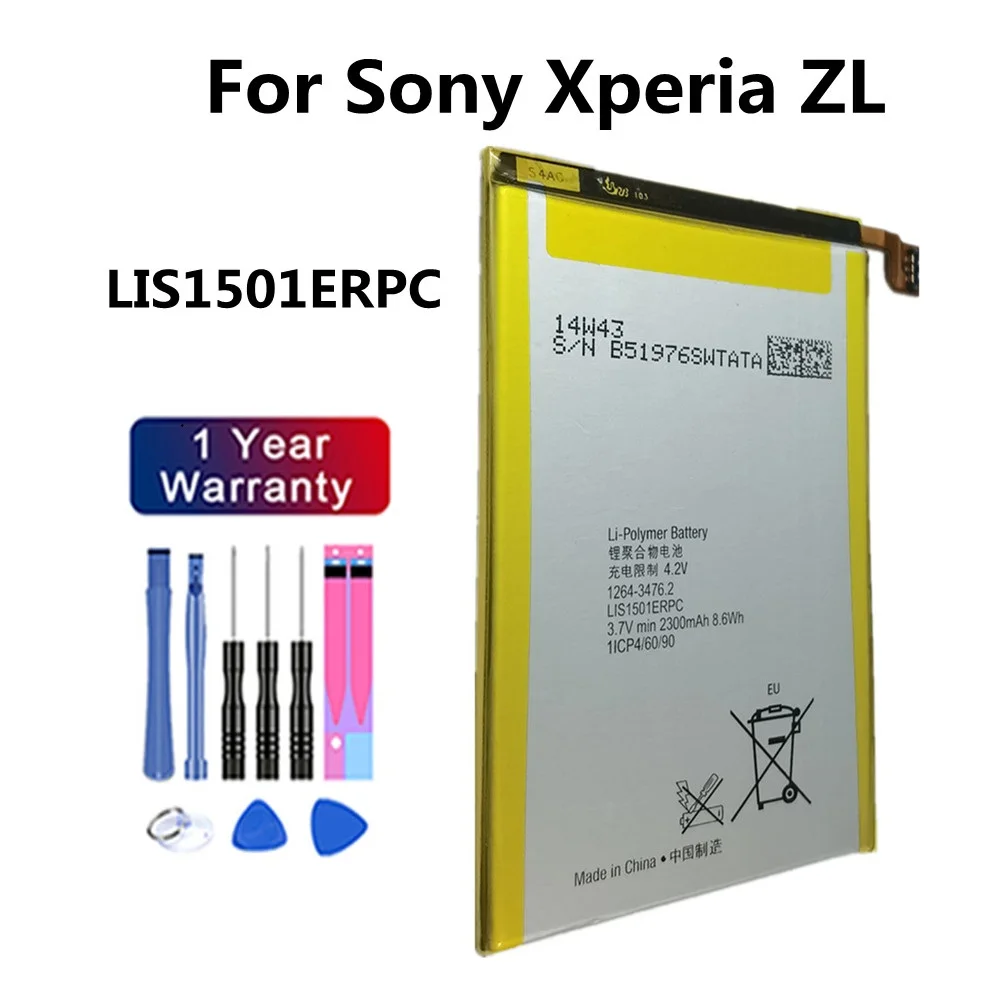 

Высококачественный аккумулятор 2300 мАч LIS1501ERPC для Sony Xperia ZL L35h ZQ L35i C6502 C6503 C6506, сменная батарея для сотового телефона