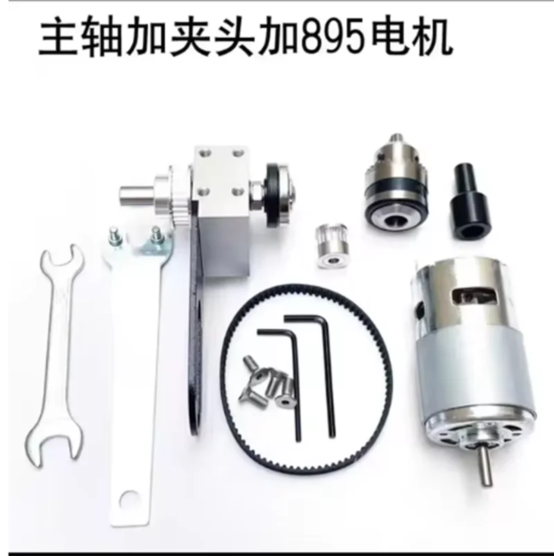 Mini Table Saw Spindle DIY Woodworking Cutting Polishing Spindle Saw Bearing Seat Shaft and Ball Bearing Spindle Motor