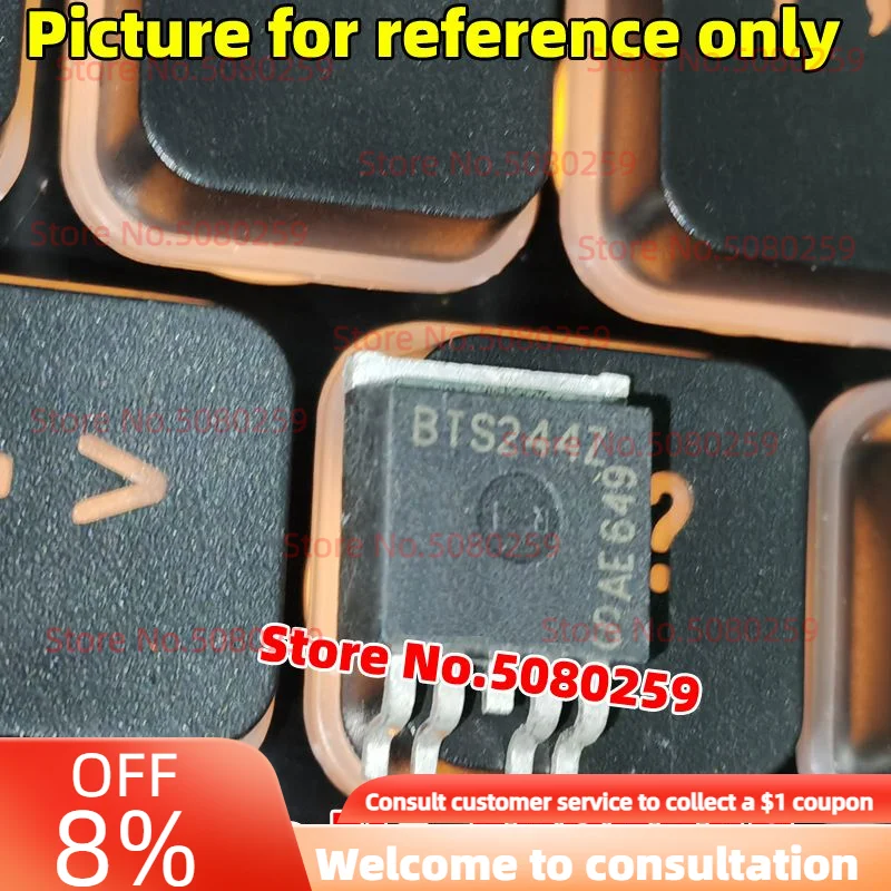 20/10個IRFS7530-7P IRFS7530に263-7