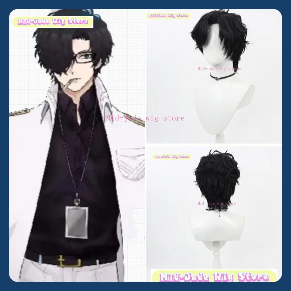 ミッドジェイドウィッグストアブルーアーカイブ先生コスプレウィッグアニメゲームロールプレイング人工毛ハロウィンパーティー衣装小道具