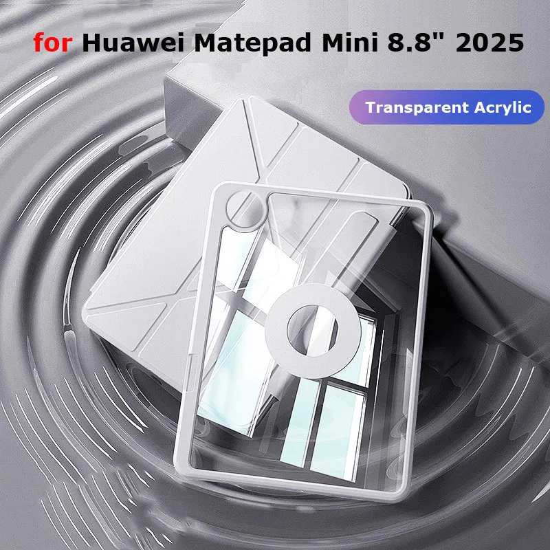 

Чехол для Huawei Matepad Mini 2025 8,8 дюйма MLR-AL10 11,5 PaperMatte SE 11 дюймов Air11,5 S 11, чехол для планшета с вращающимся магнитным чехлом