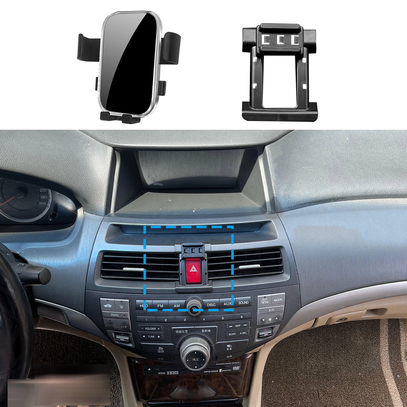 

GPS Bracket Navigation Car Mobile Phone Holde for Honda Accord 8th gen 2008 2009 2010 2011 2012 2013 Stand Auto Accessoriesr