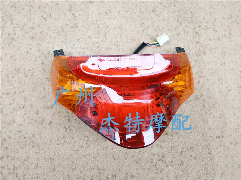 

For SUZUKI V125 AG125 V125g Tail Light Assembly