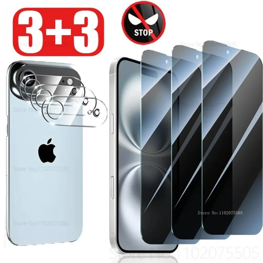3Pcs Privacy Screen… - image