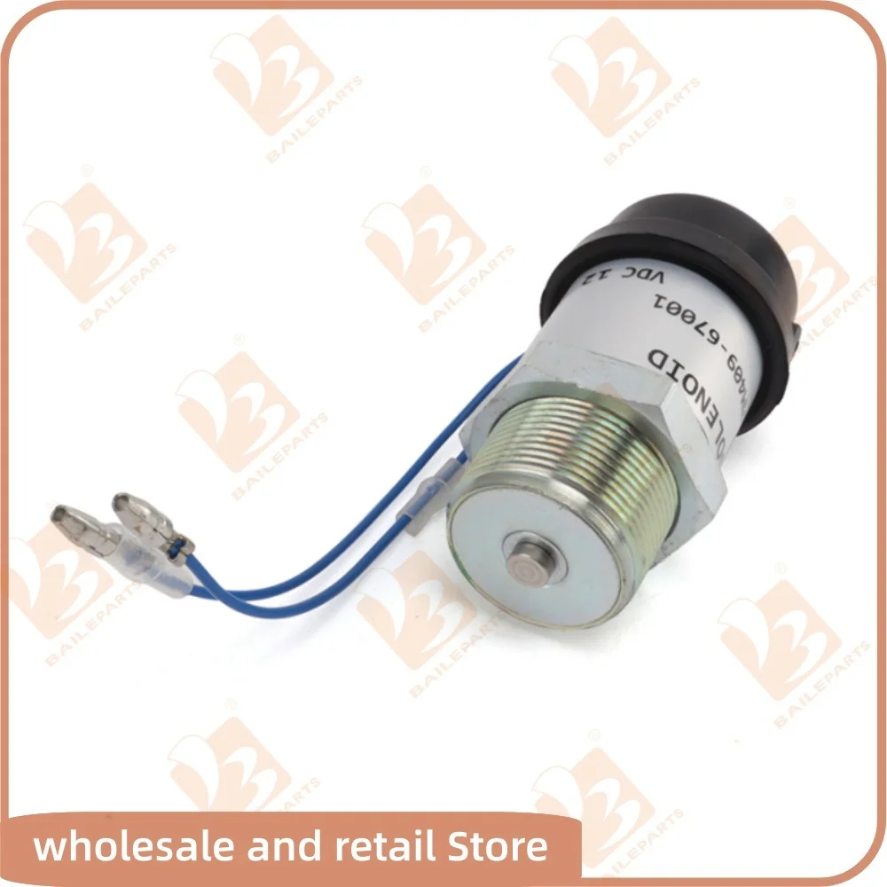 MM409-67001 Fuel St…