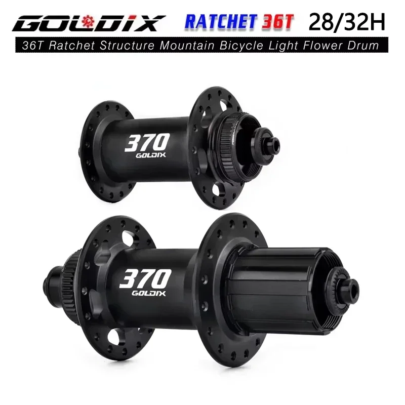 GOLDIX R370 36T Ratchet Bicycle Hubs Center Lock Disc Brake 28/32Holes J-Bend Spoke HG/XDR for Gravel Bike and Road Bicycle hub