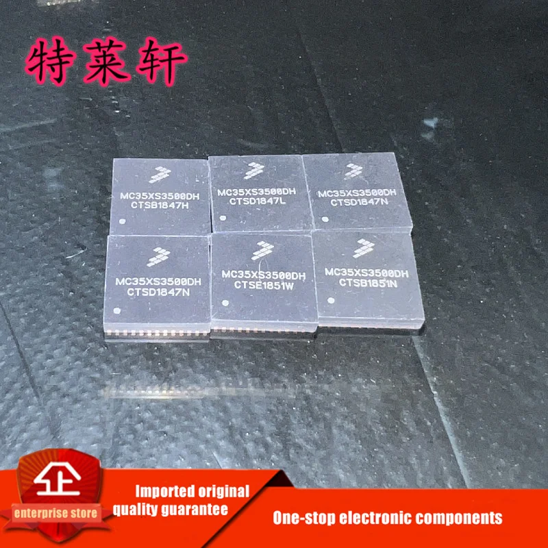 

New Original MC35XS3500DH MC35XS3500DHFK Power Switch Chip