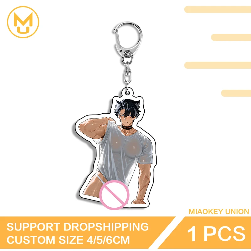 NSFW Transparent Clothing Underwear Wriothesley Keyring Alluring Genshin Impact Muscle Man Props Hot Selling Novelty Accessories