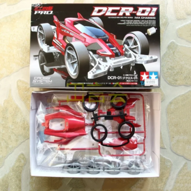 Tamiya 18646 DCR-01 1/32 Schaal Mini 4wd Auto Pro Serie (Ma Chassis) Met Super Grote Diameter Wielen