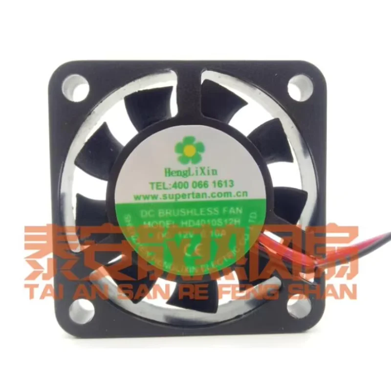 

HengLiXin HD4010S12H DC 12V 0.10A 40x40x10mm 2-Wire Server Cooling Fan