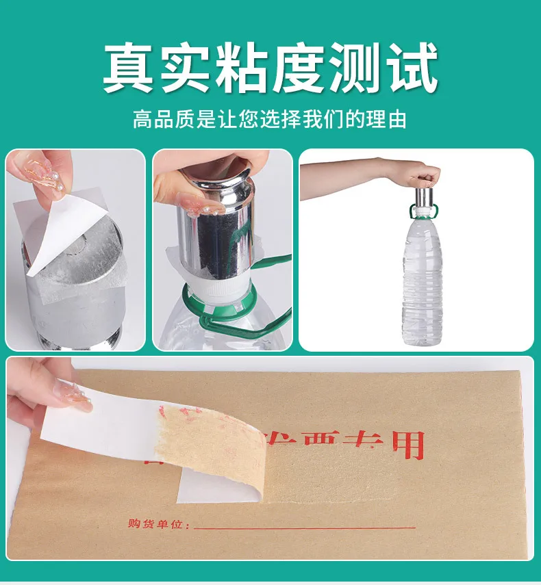 شريط على الوجهين بطول 10 متر، لاصق قوي، شريط قوي مصنوع يدويًا للطلاب، أدوات مكتبية، شريط رفيع على الوجهين، لزوجة عالية