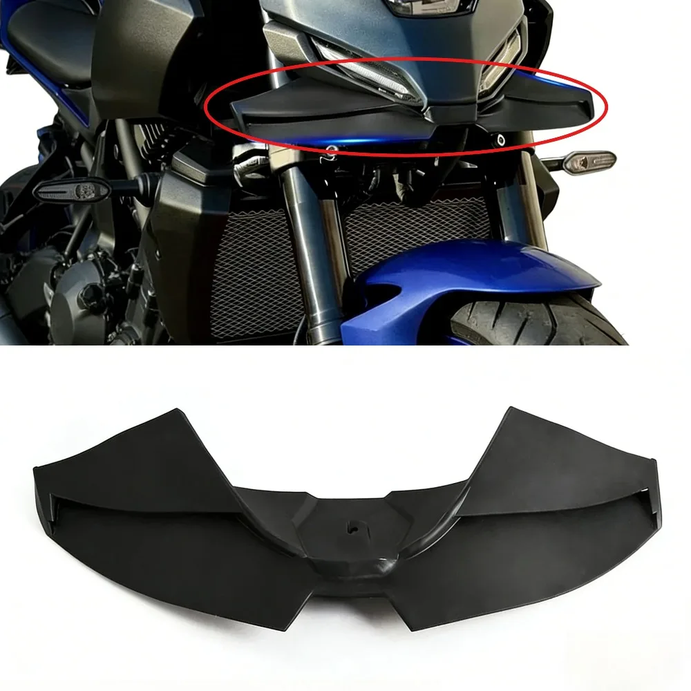

Аэродинамический комплект передних спойлеров-винглетов для Yamaha MT07