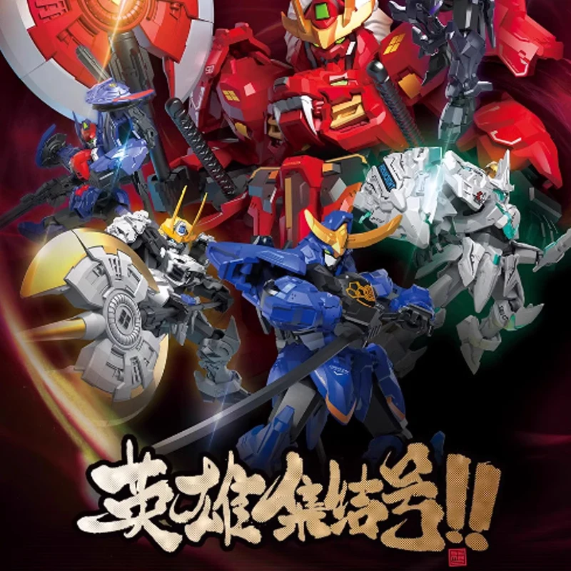 Moshow اللبنات صندوق أعمى Mct-J03 الشكل Mct-J02 Mct-Ap02fa روبوت نموذج مفاجأة صندوق تحصيل اللعب مفاجأة الهدايا