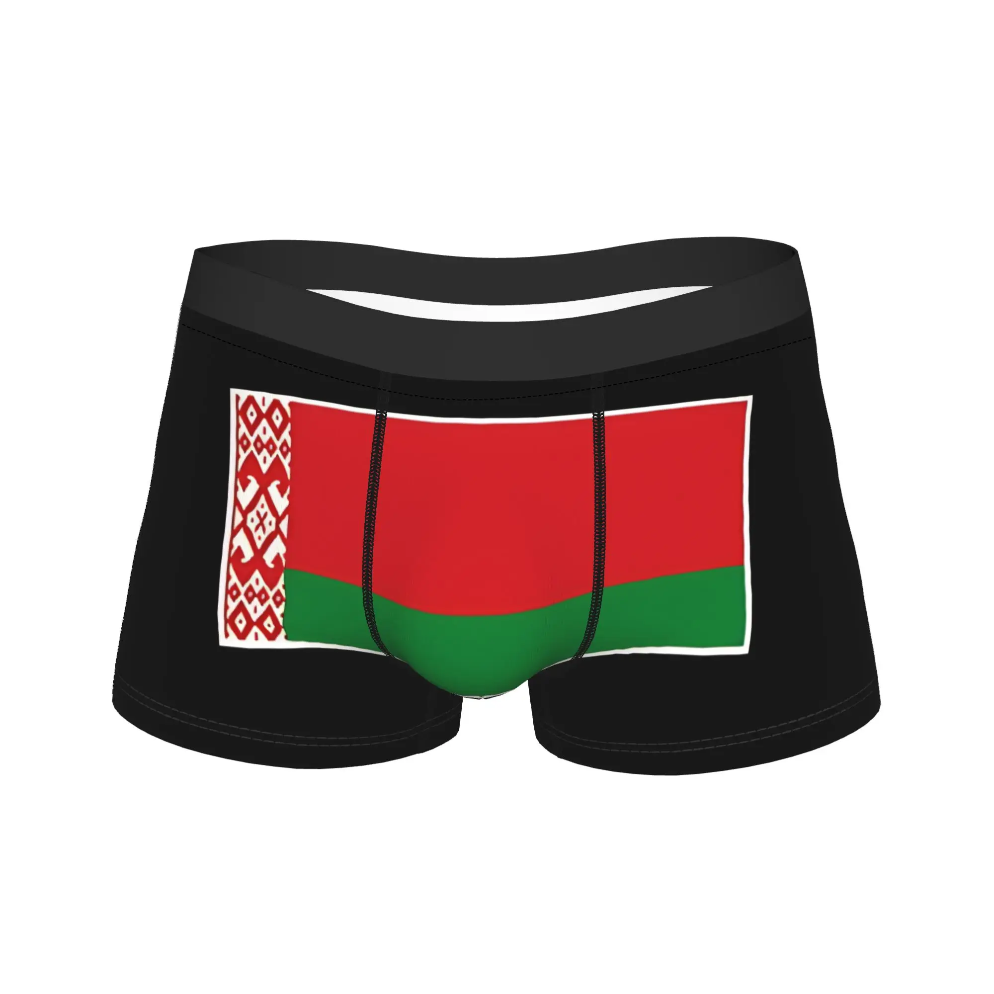 Belarus Flag Underwear  Males Shorts Briefs Sexy Soft Trunk High Quality Custom DIY Plus Size Panties