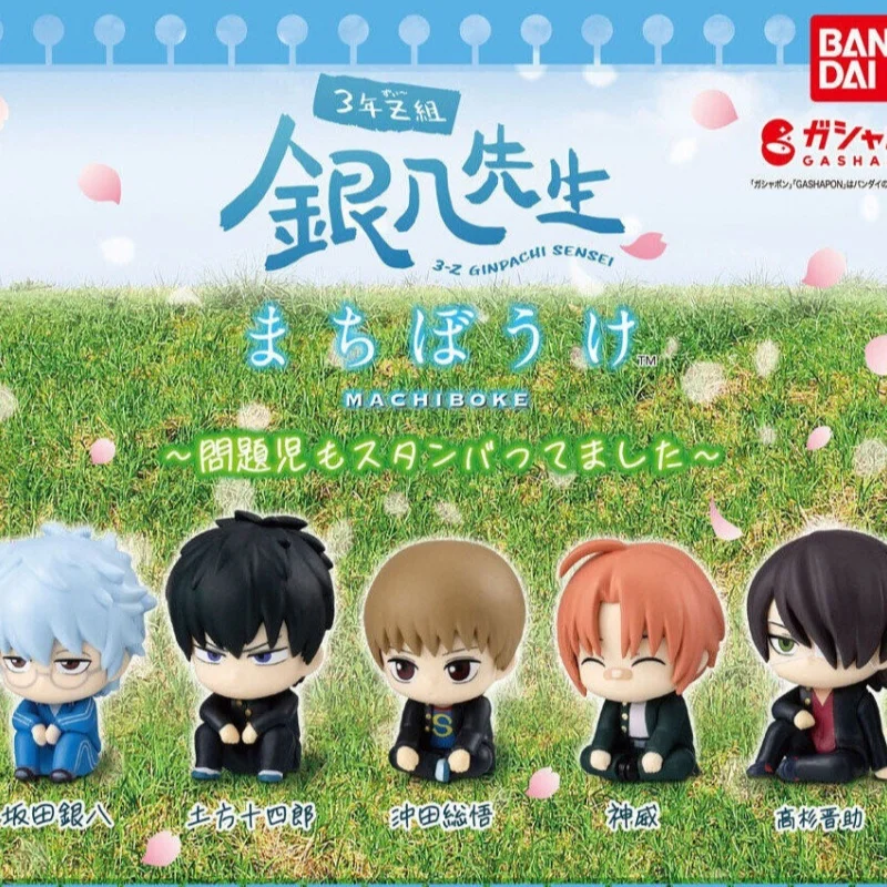 

Bandai Gintama 3 Nen Z Gumi Ginpachi Sensei Sougo Okita Sitting Mini Chibi Collectible Toy Anime Figure For Otaku Fans