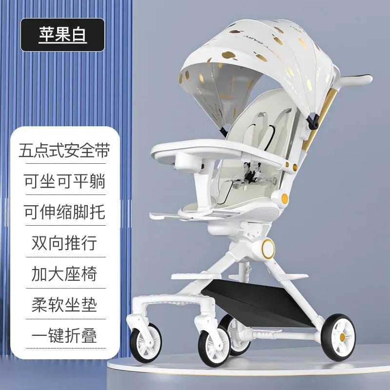 Wholesale Baby Can Sit or Lie Down, Lightweight and Foldable, Two-way Baby Handcart, High Landscape Four-wheel Stroller