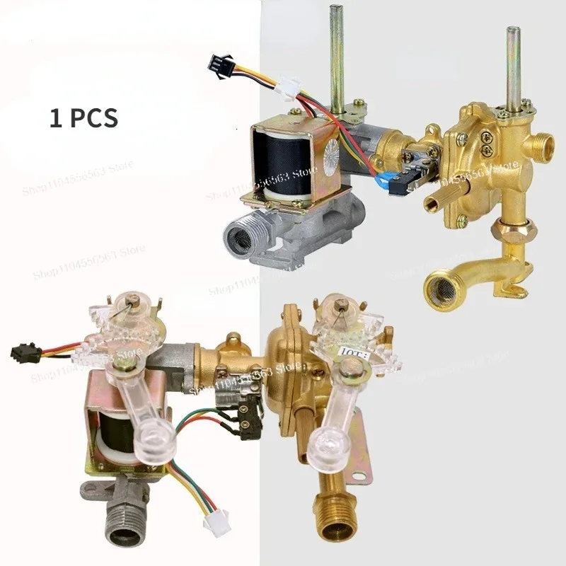 

1PC Gas Water Heater Gas-Water Linkage Valve Assembly, Copper Inlet Valve, Compatible with Midea Gas Valves