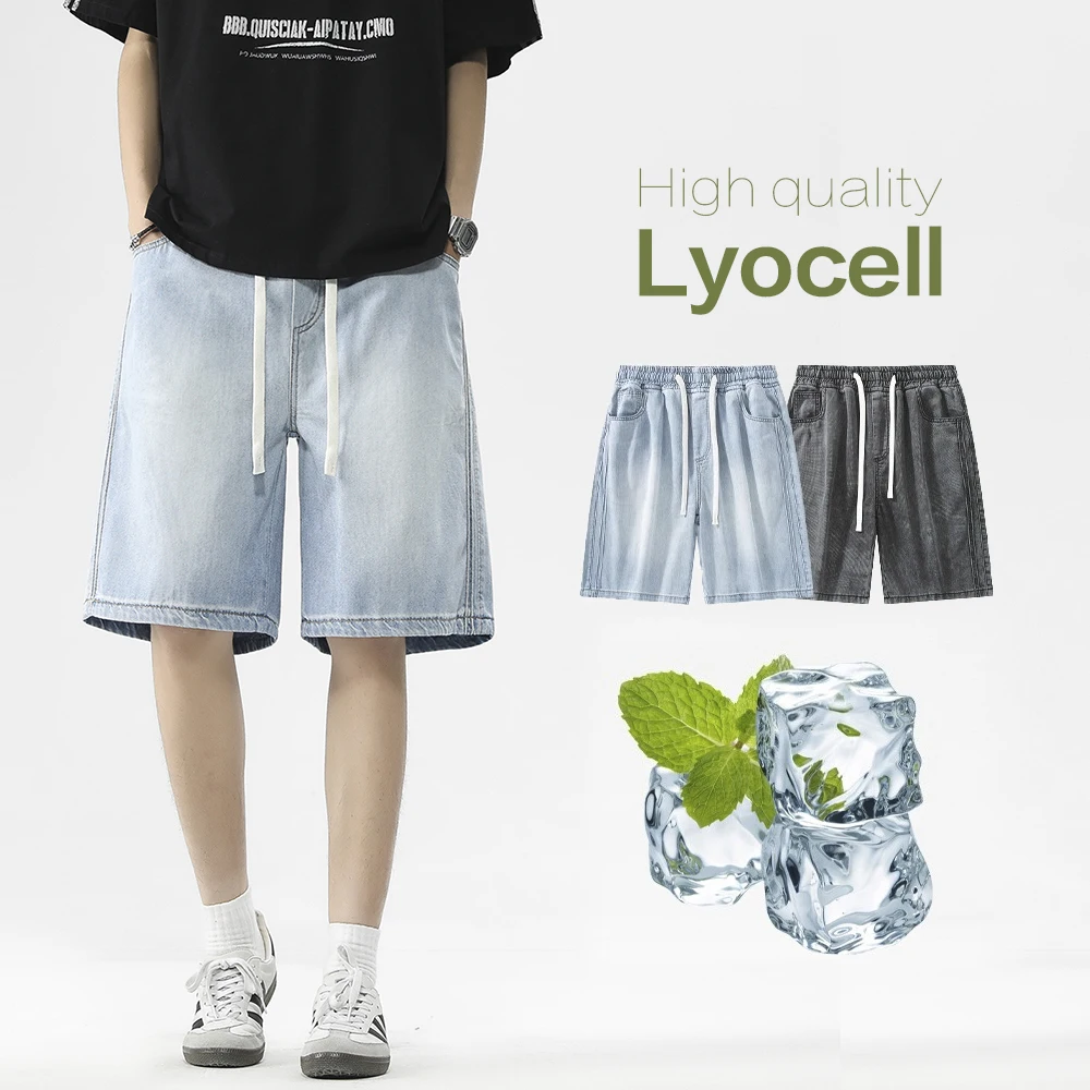 

High Quality Summer Lyocell Ice Silk Fabric Men's Denim Shorts Loose Straight Drawstring Elastic Waist Streetwear Jeans Pants