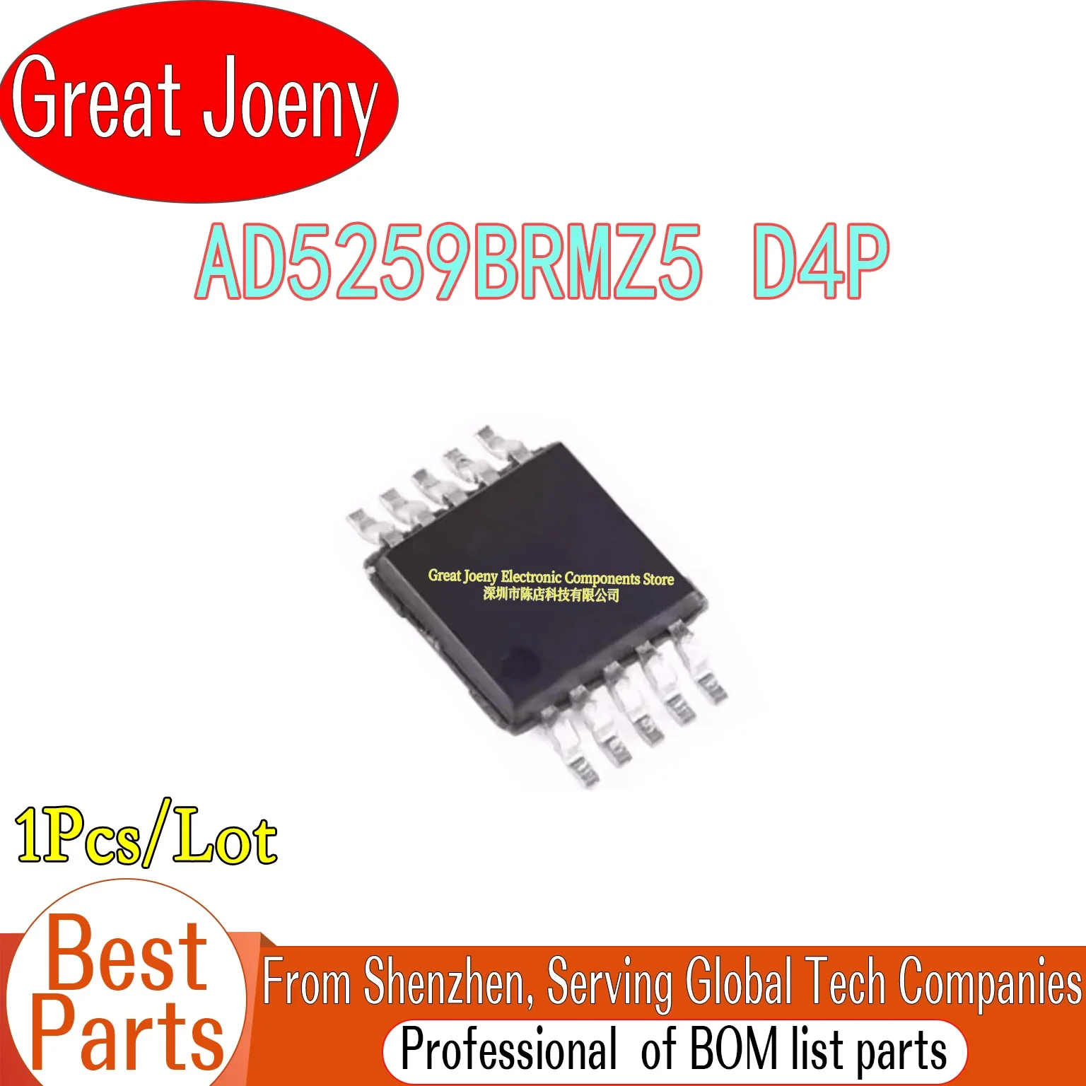 

100% New Original AD5259BRMZ5 D4P IC Chipset MSOP-10 Bulk Best Price