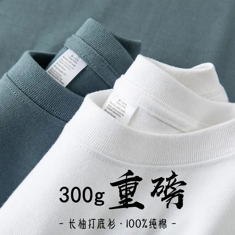 300G Heavy-duty Long-sleeved T-shirt Autumn Men's Pure Cotton Round Neck Pure White American Loose Bottoming Shirt Women image 3
