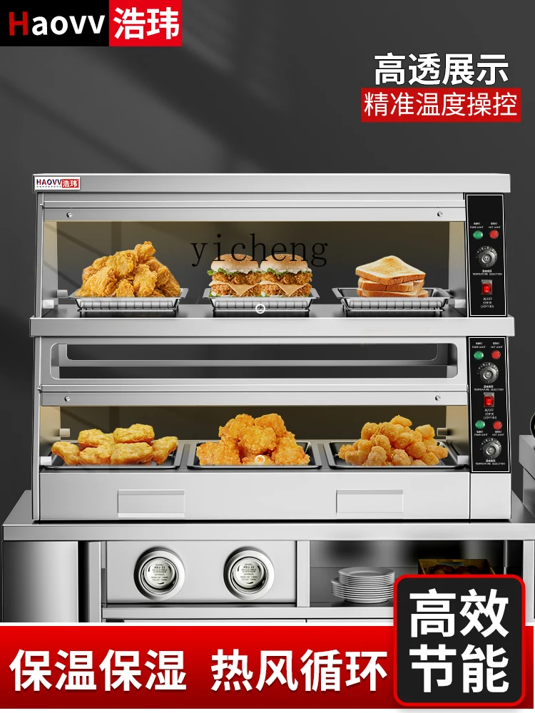 Tqh Commercial Heated Display Cabinet Display Cabinet Egg Tart Incubator Stainless Steel Heating Constant Temperature