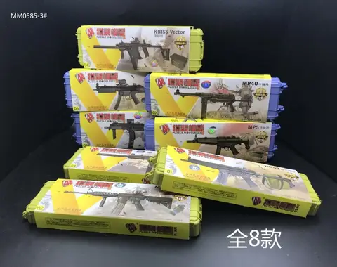 1/6 Boxed 3rd Generation MP5 MP40 UZI MP7 MK18 HK53 Submachine Gun 4D Puzzle Static Plastic Military Assemble Model Toy 8pcs/set
