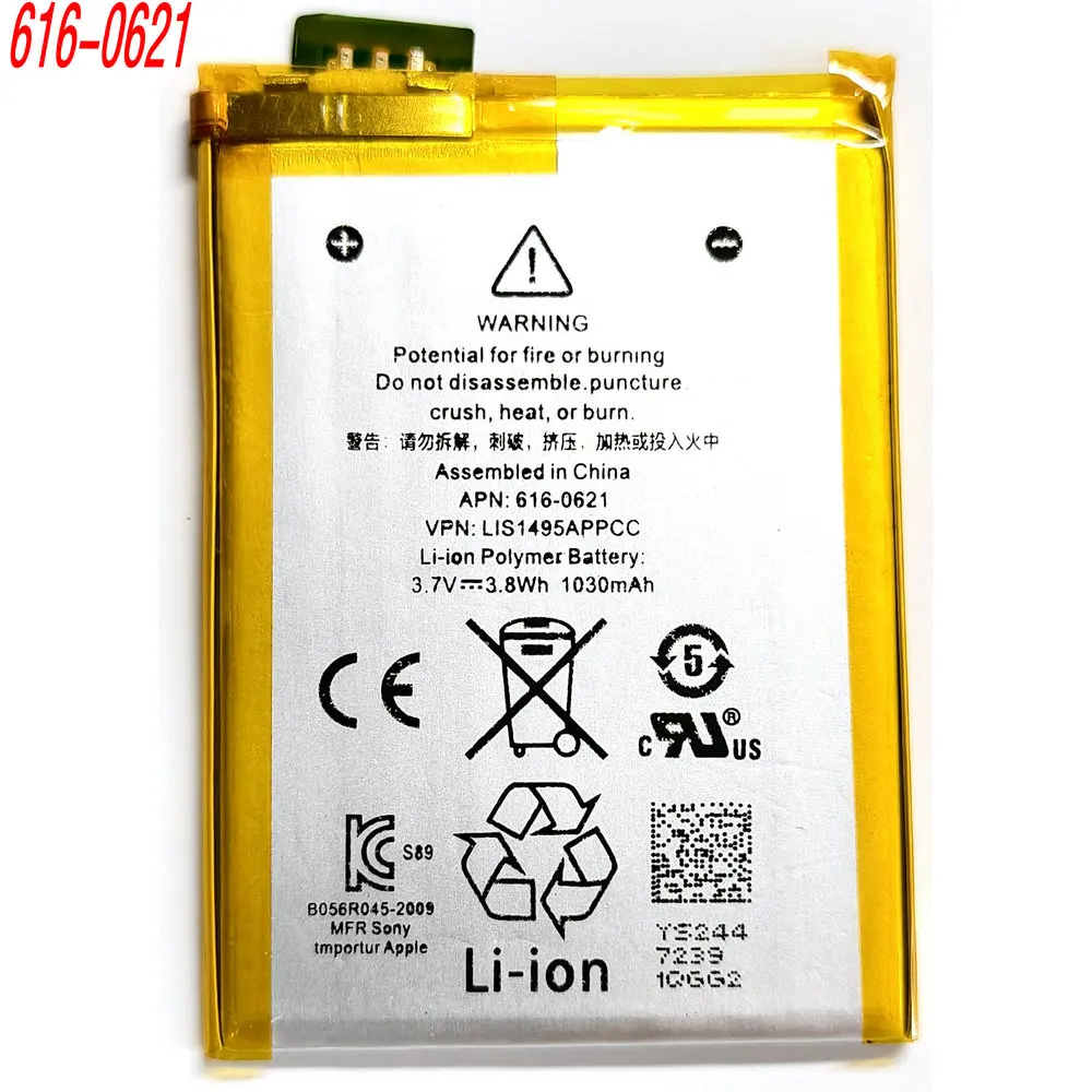 

New 616-0621 Replacement Battery for Apple iPod Touch 5,iPod Touch 5th Generation LIS1495APPCC,A1421 1030mAh 3.7V