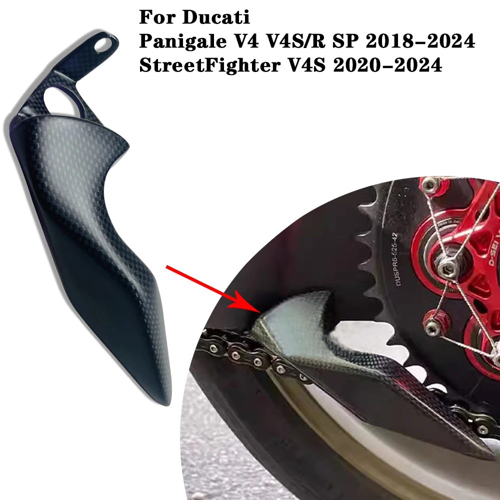 

Lower Chain Protective Cover 100% Carbon fiber For Ducati Panigale V4 V4S/R StreetFighter V4S 2018-2023 2024