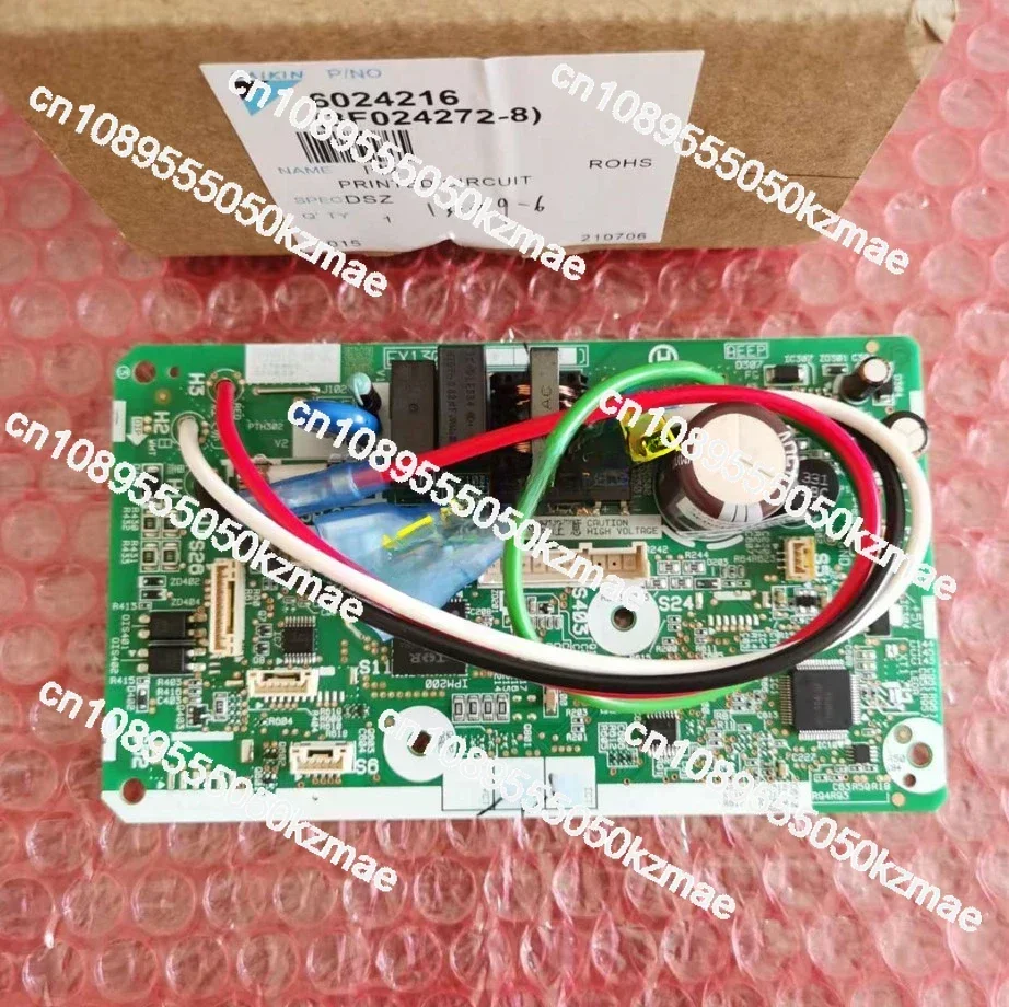 

Suitable for Daikin original air conditioner accessories EX13009-6 internal board FTXP335PC computer board main board FTXS336SC