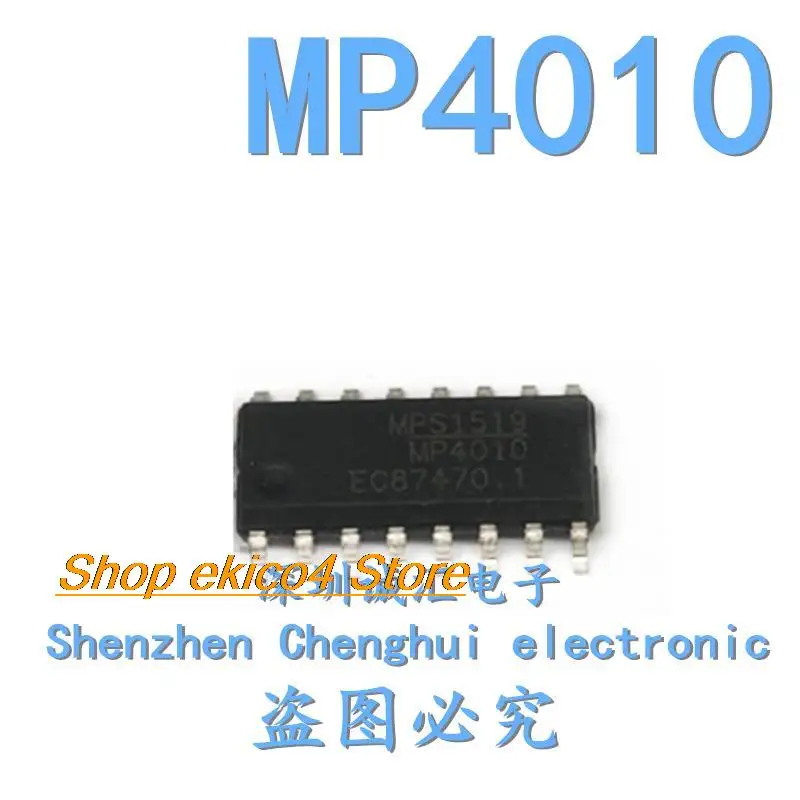 10pieces Original stock  MP4010 MP4010DS 16 IC