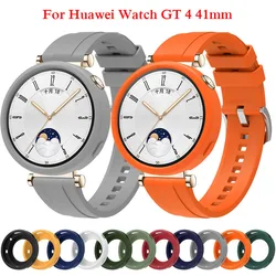 Soft Silicone Strap Case For Huawei Watch GT 4 41mm Watchband Protective Shell Bracelet Cases For Huawei GT4 41mm Accessories