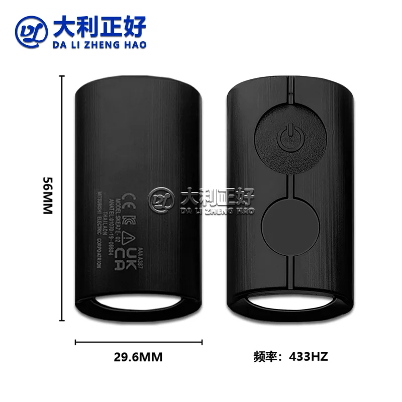 DL Original Motorcycle Remote Control Key  For YAMAHA  XMAX300 NVX155 AEROX JAUNS QBIX ID49 Chip 315mhz/433.92mhz smart key card