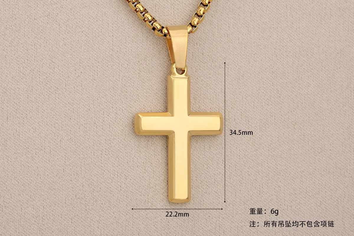 Best-selling Simple Stainless Steel Smooth Cross Pendant Suitable for Both Men and Women Necklace Hip-hop Accessory 24''