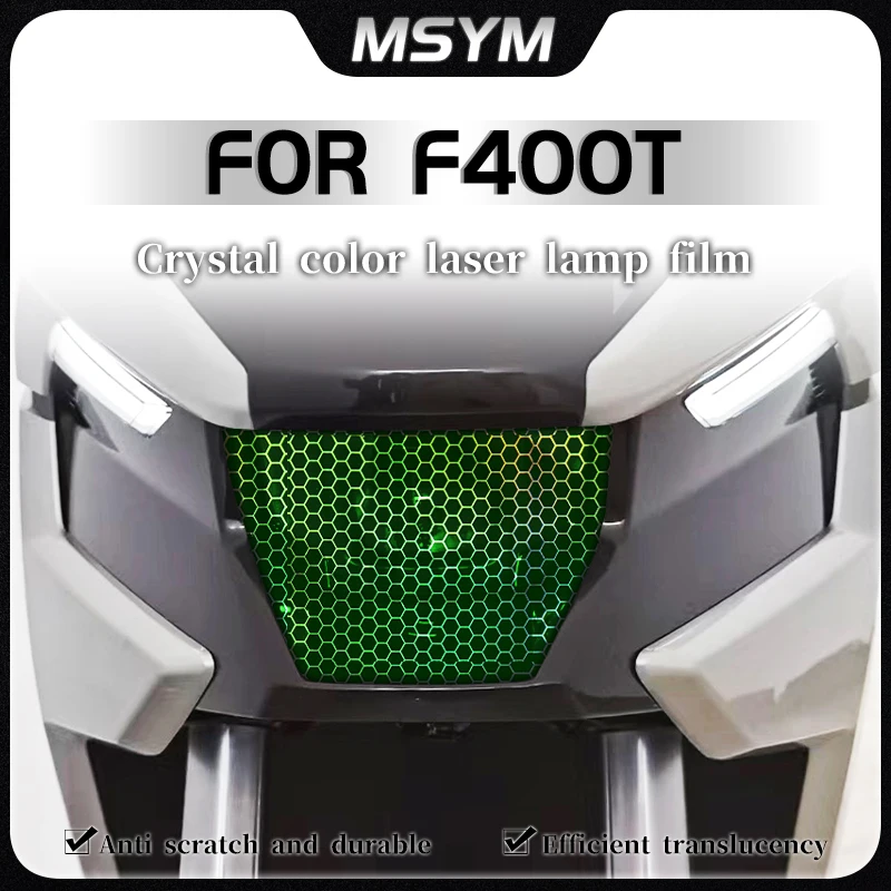 

ДЛЯ NIU F400T F400 T F 400T f400t пленка для фар и задних фонарей сотовая лазерная наклейка защитная пленка аксессуары для модификации