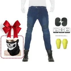 New Anti-fall Motorcycle Riding Jeans - Classic Pants for All Seasons, Racing Pants for Motorcycle Riders