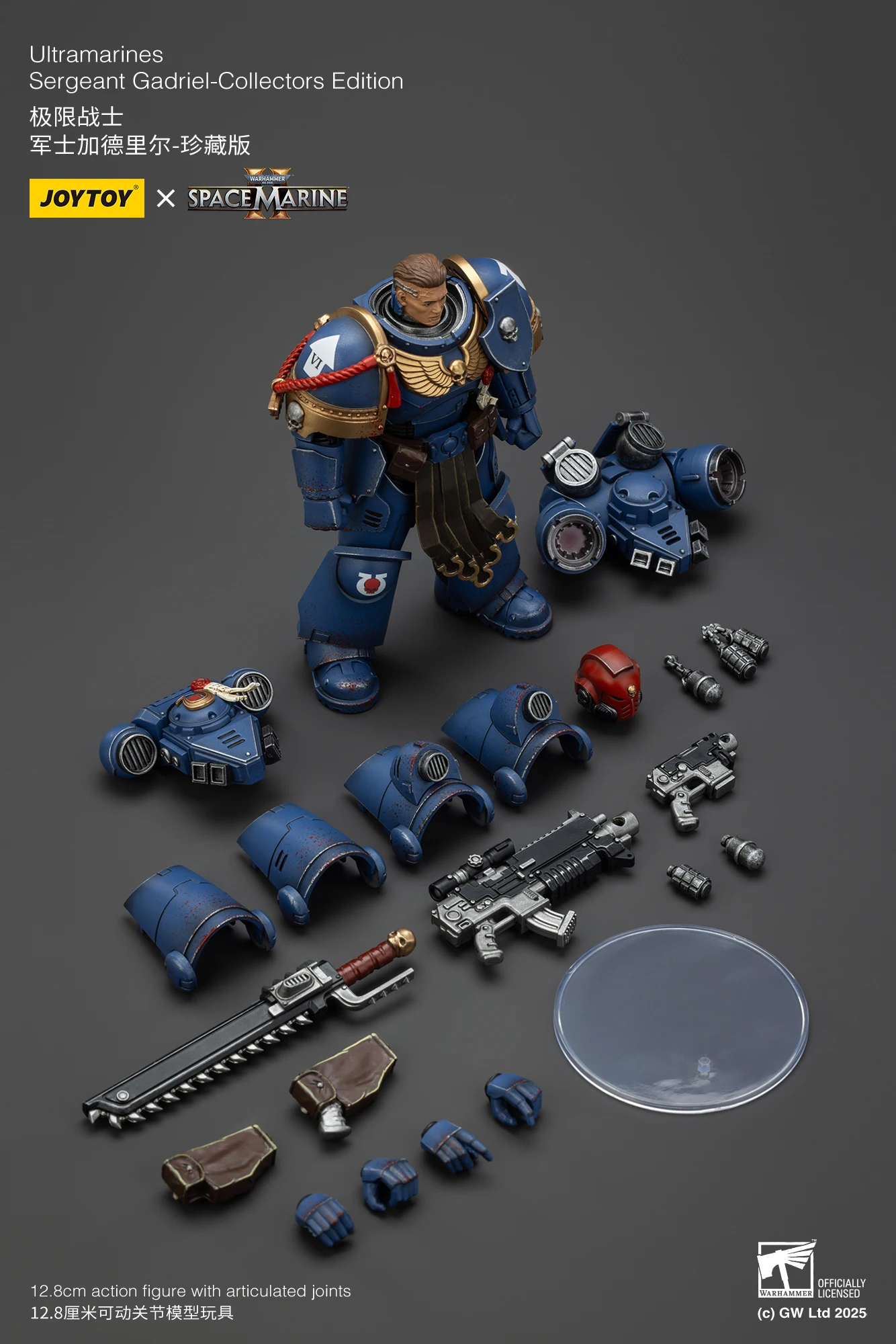 在庫あり】JOYTOY ウォーハンマー40K ウルトラマリーンズ ティタス