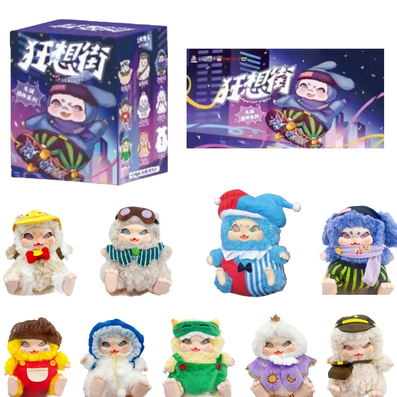 Hot Genuine Baby Th… - image