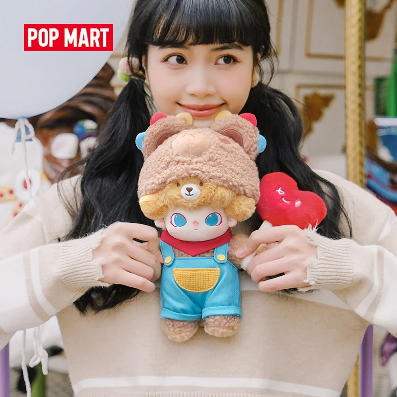 POP MART Dimoo Dating Series 20cm Cotton Doll Cute Toy Romantic Gift for Valentine's Day