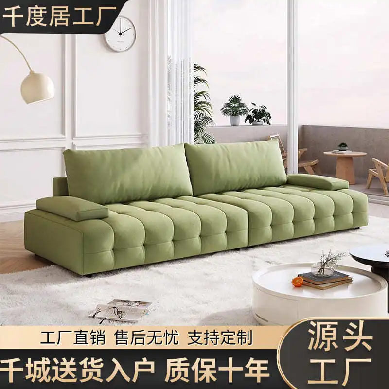 

XL Cream Style Green Tofu Block Fabric Sofa Living Room Sofa