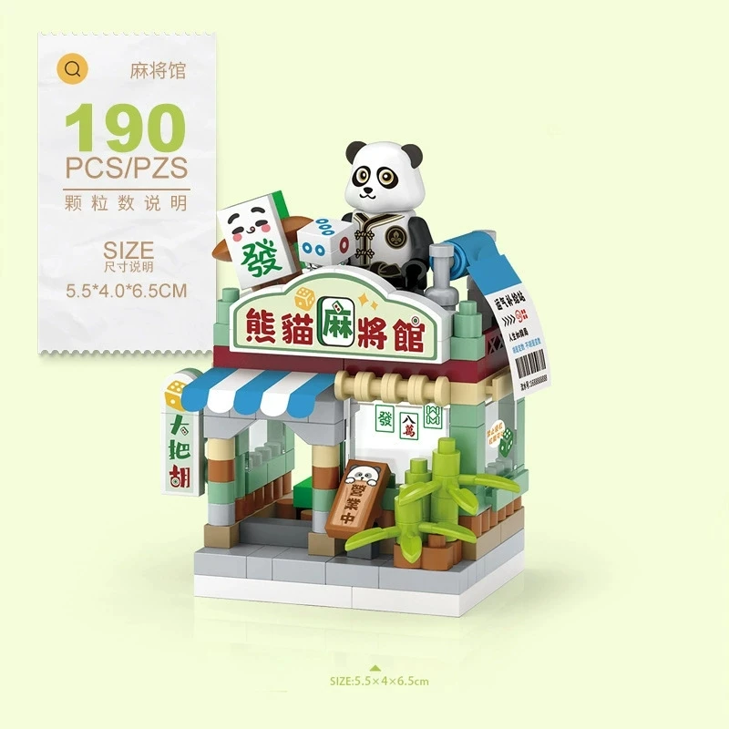 NUOVO Halloween Generi alimentari Panini Spellbook Mah-Jong Club Ristorante Street View Building Blocks Kit Ragazza Mattoni Modello Giocattolo per bambini
