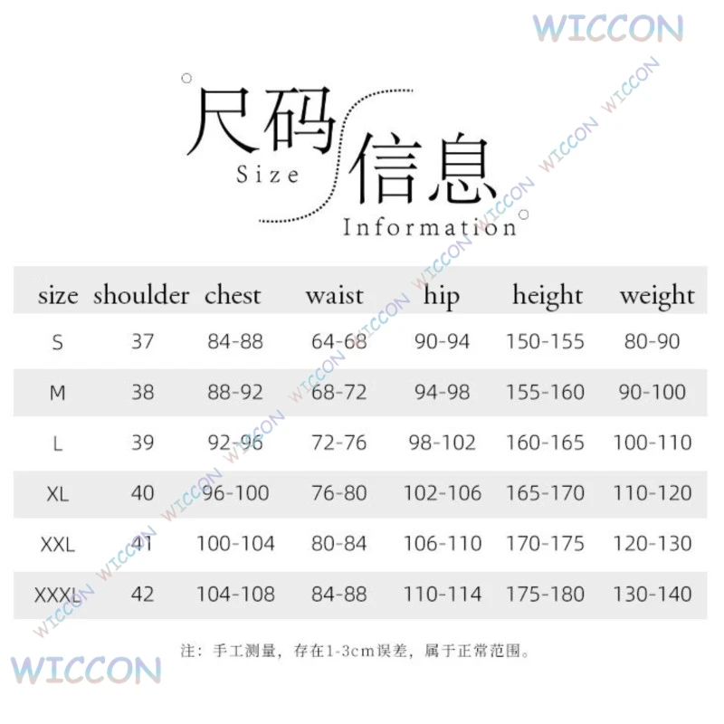 CosC Anime Cardcaptor Sakura Card Captor Cosplay Kinomoto Sakura Cosplay Costume Wig Rabbit Pink Suit Halloween Cos Party Suit